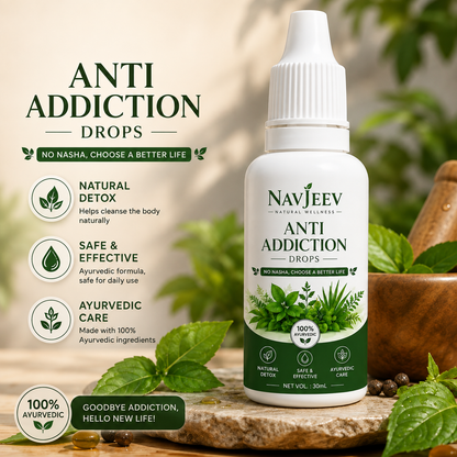 Navjeev Anti Addiction Drops (30ml)